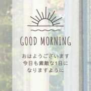 ヒメ日記 2025/02/09 08:25 投稿 石田ゆり(いしだゆり) 九州熟女　八代店