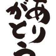 ヒメ日記 2025/03/01 21:55 投稿 石田ゆり(いしだゆり) 九州熟女　八代店