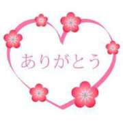 ヒメ日記 2025/03/02 00:05 投稿 石田ゆり(いしだゆり) 九州熟女　八代店