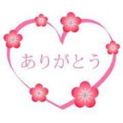 ヒメ日記 2025/03/02 00:17 投稿 石田ゆり(いしだゆり) 九州熟女　八代店