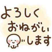 ヒメ日記 2025/03/12 11:45 投稿 石田ゆり(いしだゆり) 九州熟女　八代店