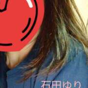 ヒメ日記 2025/03/16 08:15 投稿 石田ゆり(いしだゆり) 九州熟女　八代店