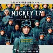 ヒメ日記 2025/03/22 20:44 投稿 石田ゆり(いしだゆり) 九州熟女　八代店