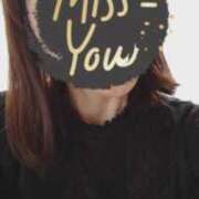 ヒメ日記 2025/04/14 19:25 投稿 石田ゆり(いしだゆり) 九州熟女　八代店