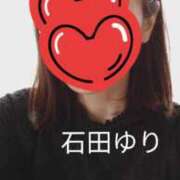 ヒメ日記 2025/04/26 11:45 投稿 石田ゆり(いしだゆり) 九州熟女　八代店