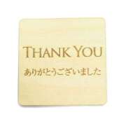 ヒメ日記 2025/05/19 00:45 投稿 石田ゆり(いしだゆり) 九州熟女　八代店