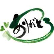 ヒメ日記 2025/06/02 18:25 投稿 石田ゆり(いしだゆり) 九州熟女　八代店