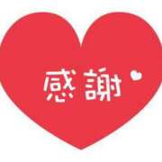 ヒメ日記 2025/06/14 18:55 投稿 石田ゆり(いしだゆり) 九州熟女　八代店