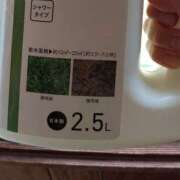 ヒメ日記 2025/06/17 18:25 投稿 石田ゆり(いしだゆり) 九州熟女　八代店