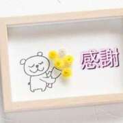 ヒメ日記 2025/07/26 23:38 投稿 石田ゆり(いしだゆり) 九州熟女　八代店