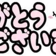 ヒメ日記 2025/08/03 21:55 投稿 石田ゆり(いしだゆり) 九州熟女　八代店