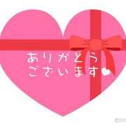 ヒメ日記 2025/09/04 20:45 投稿 石田ゆり(いしだゆり) 九州熟女　八代店