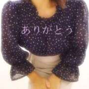 ヒメ日記 2025/10/14 06:45 投稿 石田ゆり(いしだゆり) 九州熟女　八代店