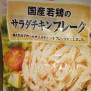 ヒメ日記 2025/10/15 21:05 投稿 石田ゆり(いしだゆり) 九州熟女　八代店