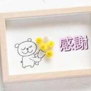 ヒメ日記 2025/11/04 20:55 投稿 石田ゆり(いしだゆり) 九州熟女　八代店