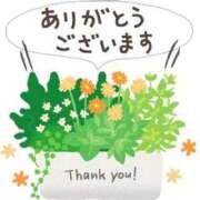 ヒメ日記 2025/11/10 20:05 投稿 石田ゆり(いしだゆり) 九州熟女　八代店