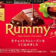 ヒメ日記 2025/11/11 21:45 投稿 石田ゆり(いしだゆり) 九州熟女　八代店