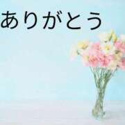 ヒメ日記 2025/11/15 18:41 投稿 石田ゆり(いしだゆり) 九州熟女　八代店