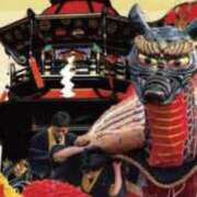 ヒメ日記 2025/11/23 09:45 投稿 石田ゆり(いしだゆり) 九州熟女　八代店