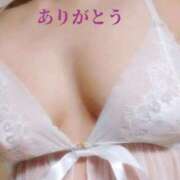 ヒメ日記 2025/11/30 20:45 投稿 石田ゆり(いしだゆり) 九州熟女　八代店