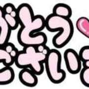 ヒメ日記 2025/12/23 23:47 投稿 石田ゆり(いしだゆり) 九州熟女　八代店