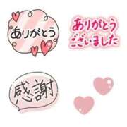 ヒメ日記 2026/01/08 17:35 投稿 石田ゆり(いしだゆり) 九州熟女　八代店