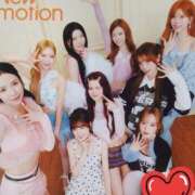 ヒメ日記 2026/01/21 08:45 投稿 石田ゆり(いしだゆり) 九州熟女　八代店