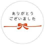 ヒメ日記 2026/07/14 01:25 投稿 石田ゆり(いしだゆり) 九州熟女　八代店