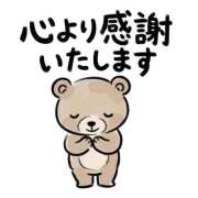 ヒメ日記 2026/07/21 20:05 投稿 石田ゆり(いしだゆり) 九州熟女　八代店