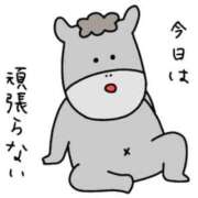 ヒメ日記 2026/08/28 07:25 投稿 石田ゆり(いしだゆり) 九州熟女　八代店