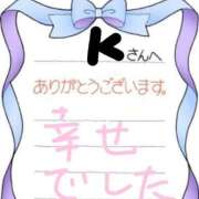 ヒメ日記 2026/09/10 21:15 投稿 石田ゆり(いしだゆり) 九州熟女　八代店