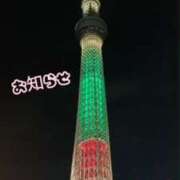 ヒメ日記 2025/11/18 19:11 投稿 さき プラザ２