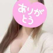 ヒメ日記 2025/01/11 02:10 投稿 岸谷 愛果 人妻セレブ宮殿