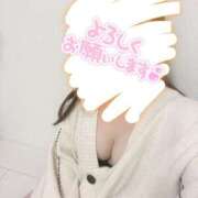 ヒメ日記 2025/01/27 16:25 投稿 岸谷 愛果 人妻セレブ宮殿