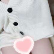 ヒメ日記 2025/01/30 17:30 投稿 岸谷 愛果 人妻セレブ宮殿