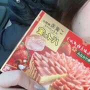 ヒメ日記 2025/03/08 13:41 投稿 岸谷 愛果 人妻セレブ宮殿