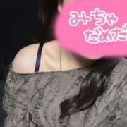 ヒメ日記 2025/02/22 01:53 投稿 あやの 私立にじいろ女学園～横浜校～