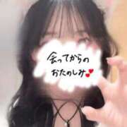 ヒメ日記 2025/02/22 02:04 投稿 あやの 私立にじいろ女学園～横浜校～