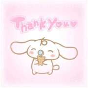 ヒメ日記 2025/09/01 17:20 投稿 なつめ RED BERYL～レッドベリル～