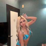 ERISA 次回月曜日❣️ さくらん東京