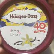 ヒメ日記 2025/02/23 07:23 投稿 みくり 君とふわふわプリンセスin立川