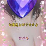 ヒメ日記 2025/01/19 20:27 投稿 ツバキ おもいっきり甘えさせてくれるおっぱい