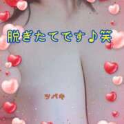 ヒメ日記 2025/01/20 07:37 投稿 ツバキ おもいっきり甘えさせてくれるおっぱい