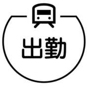 ヒメ日記 2025/02/01 21:57 投稿 ツバキ おもいっきり甘えさせてくれるおっぱい