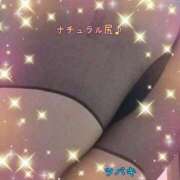 ヒメ日記 2025/02/03 17:39 投稿 ツバキ おもいっきり甘えさせてくれるおっぱい