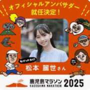 ヒメ日記 2025/03/02 00:17 投稿 ツバキ おもいっきり甘えさせてくれるおっぱい