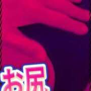 ヒメ日記 2025/03/14 07:17 投稿 ツバキ おもいっきり甘えさせてくれるおっぱい