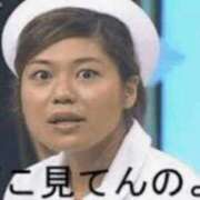 ヒメ日記 2025/03/24 13:17 投稿 ツバキ おもいっきり甘えさせてくれるおっぱい