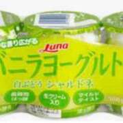 ヒメ日記 2025/03/28 06:17 投稿 ツバキ おもいっきり甘えさせてくれるおっぱい