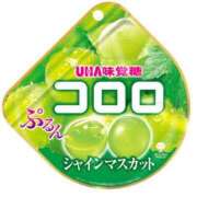 ヒメ日記 2025/04/02 19:47 投稿 ツバキ おもいっきり甘えさせてくれるおっぱい